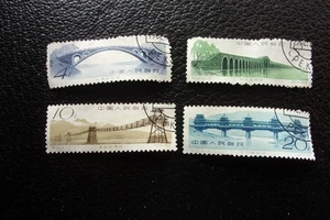 CHINA - Grüne Briefmarke / Briefmarke Nr. 1392/1395 Obl (A102) - Bild 1 von 2