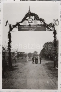 Foto, arco de honor ruso en Wachowice 1939 Polonia (MJ-63)1029 - Imagen 1 de 2