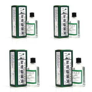 4x56ml Axe Brand Medicated Oil | Quick Relief of Headache & Cold | From Malaysia - Picture 1 of 6