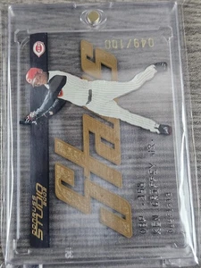 2003 Donruss Studio Stars Gold /100 - Ken Griffey Jr #SS-32 - Picture 1 of 2