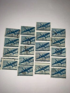  USA #C30 1941 -1944 WW11 Kauf für eine Briefmarke, zufällige Auswahl - Bild 1 von 4