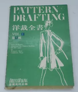 Libro sartoria disegno modelli vintage c.1967 Kamakura Shobo editoria Giappone - Foto 1 di 5
