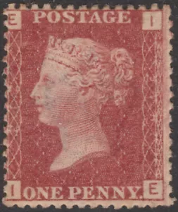 1864/79 SG43 1d ROSE RED PLATE 212 UNMOUNTED MINT NH (IE) - Picture 1 of 2