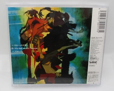 kazami CD YOU ~Himawari~ 1st Edition Picture label CD samurai champloo tsutchie - Image 1 of 4