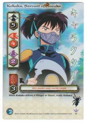 DAMAGED Kohaku Servant of Naraku Inuyasha TCG #92 Foil Rare Kijin Card CCG 1st - Image 1 of 2