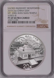 NGC PF69 2014 China Sacred Buddhist Mountains Emei 2oz Silver Coin with COA - Picture 1 of 2