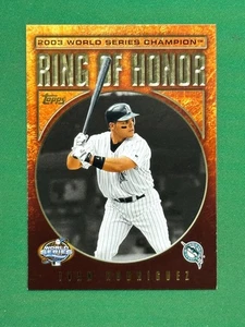 2009 Topps Series One Baseball Ring of Honor #RH11 Ivan Rodriguez - Picture 1 of 2