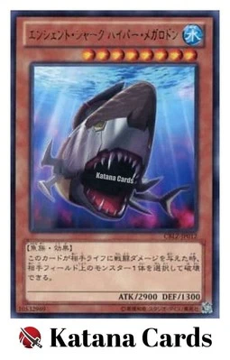 Yugioh Karten | Hyper-Ancient Shark Megalodon Rare | CBLZ-JP012 Japanisch - Bild 1 von 4