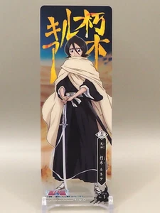 Rukia Kuchiki BLEACH Clear Bookmark Bandai Anime Japan J267 - Picture 1 of 3