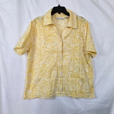Sag Harbor 女式黄色白色热带动物印花轻便纽扣衬衫 XL — 第 1/4 张图片