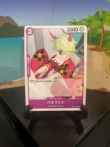 One Piece Card Game - Bao Huang OP01-105 C Japanese - Picture 1 of 3