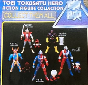 Banpresto, Toei Tokusatsu Hero Action Figuren Sammlung, alle 5 Figuren Full Set - Bild 1 von 8