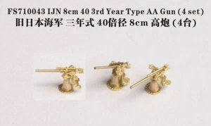 Pistola Five Star Modelo 1/700 #710043 IJN 3er Año Tipo 8cm L/40 AA (Juego de 4) - Imagen 1 de 2