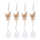 8 Wooden Chicken Egg Ornaments for DIY Crafts & Gifts