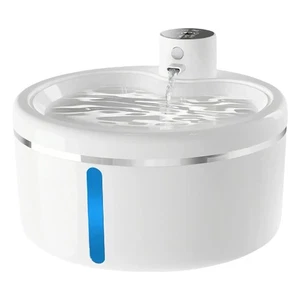Cats Water Fountain Circulating Automatic Mute Water Dispenser for Multiple Pet - Picture 1 of 8