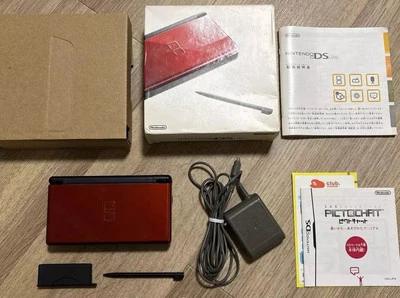Excellent Nintendo DS Lite Crimson Black With Box Console Stylus Charger Tested - Image 1 of 4
