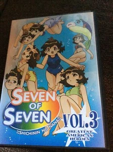 Seven Of Seven Vol 3 Dvd - Picture 1 of 2
