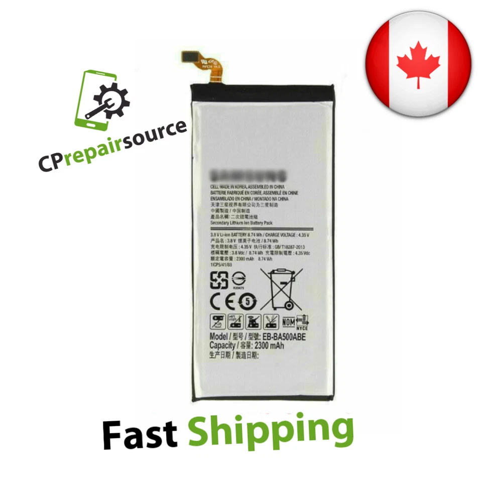 Premium Samsung Galaxy A5 (2015) Battery EB-BA500ABE 2300 mAh for SM-A500 - Изображение 1 из 1