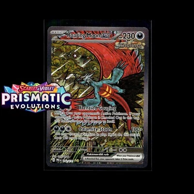 Pokemon Evoluciones Prismáticas: ¡Elige tu carta! Holograma inverso/Holo EX arte completo casi nuevo Foto 1 de 2