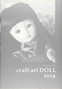 Craft Art DOLL 2019 / From Japan Hobby - Imagen 1 de 1