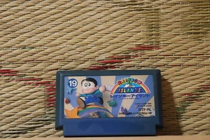 Rainbow Islands Japan Nintendo Famicom FC NES Very Good- Condition! - Picture 1 of 2