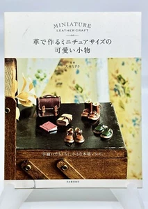 Miniature Leather Craft - Japanese Craft Book - Bild 1 von 10