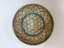 VERY RARE 17TH C ANTIQUE MIDDLE EASTERN DISH _ PRICED TO SELL.