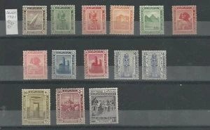 EGYPT- 1921 Postage stamps Complete Set SC # 61 - 74 MNH/MVLH - Picture 1 of 2
