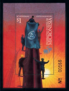 [72253] Micronesia 1995 50 Years United Nations Souvenir sheet MNH - Picture 1 of 1