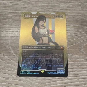Magic The Gathering MTG Tifa, Martial Artist Surge Foil 214 Final Fantasy JPN - Picture 1 of 6