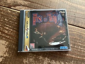 [SS] Sega Saturn Software THE HOUSE OF DEAD/The House of Dead [Operation