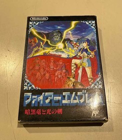 Famicom Software Model Fire Emblem Nintendo Co. Ltd. FHx69