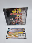 Golden Axe Pc Cd Rom Windows Japan Used