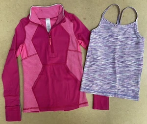 IVIVVA by LULULEMON Perfect Your Practice Jacket & Tank Top Pink Purple Girls 4 - Picture 1 of 6