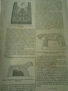 Antiquités Arméniennes 1856 Gravure Print Article - Picture 1 of 1