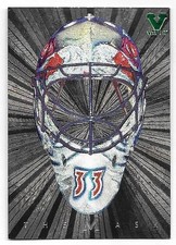 2016 Leaf Vault 01/02 Between The Pipes Masks Silver Patrick Roy GREEN STAMP