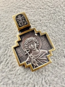Vintage 925 SteVintage 925 Sterlirling Silver Christian Cross/Men's Neck Jewelry - Foto 1 di 10