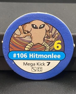 Pokemon Meister Trainer Brettspiel Ersatzstück Hitmonlee #106 Chip - Bild 1 von 2
