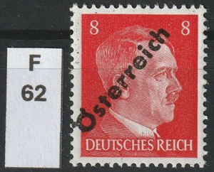 1945 - 1. Wr. Aushilfsausgabe, Plattenfehler F62 "Loch im 1. r" postfr. ANK 662 - Bild 1 von 1