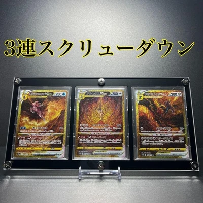 3 Screw Down Pocket Size Black Ver Uv Cut - Image 1 of 4