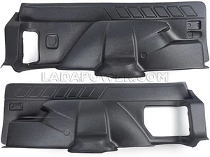 Kit de moldura de maletero Lada Niva 1700 21213-5004033 21213-5004032 - Imagen 1 de 3