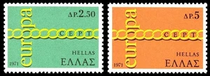 GRECIA 1971 Europa 2v MNH** - Picture 1 of 1