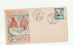 SOBRE 1º DIA EXPO FILATELICA CEUTA  1961 XXV ANIVERSARIO CONVOY DE LA VICTORIA - Picture 1 of 2