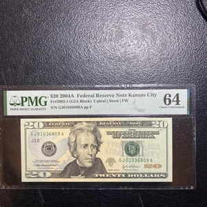 💎 2004 $20 Federal Reserve Note PMG 64 Choice UNC - Picture 1 of 4