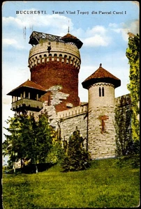 IMR02694 romania bucuresti regele carol I park vlad tepes tower old citadel - Picture 1 of 2