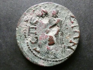 T12.16. Roman Provincial, Valerian Junior, Pamphylia, Aspendus, AE31. - Picture 1 of 2