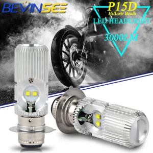 Bombillas de faros LED P15D para Suzuki Eiger 400 Vinson 500 2002-2007 blanco brillante - Imagen 1 de 11
