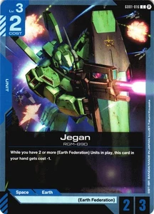 Jegan Common Edition Beta GD01-016 NM - Bild 1 von 2