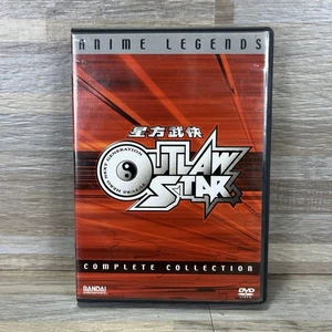Outlaw Star - Complete Collection (DVD, 2006, 6-Disc Set, Anime Legends) - Picture 1 of 6