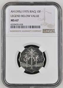 AH1395 - 1975 Iraq 10 Fils F.A.O. Legend Below Value - NGC MS 67 - Picture 1 of 4